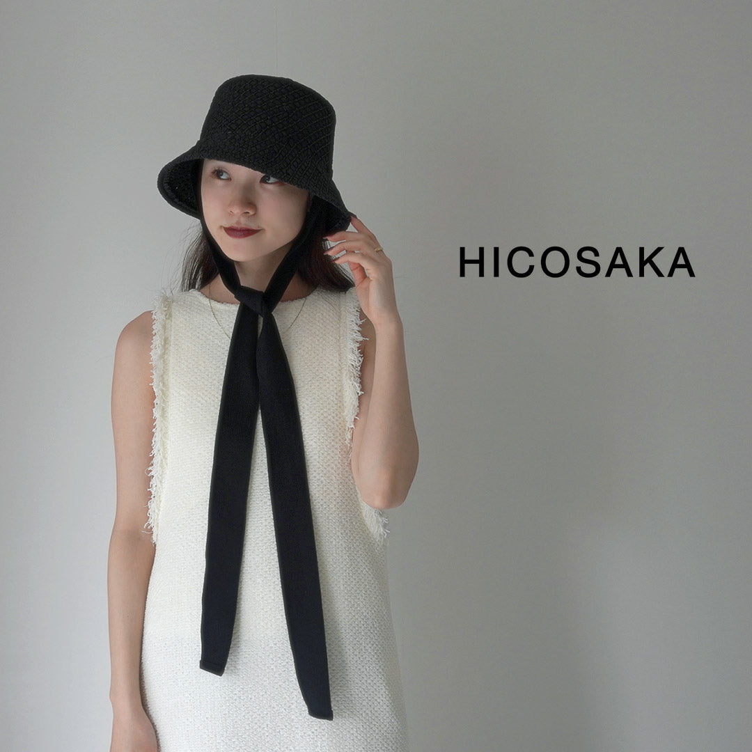 HICOSAKA / Paper Knit Bucket Ribbon Hat