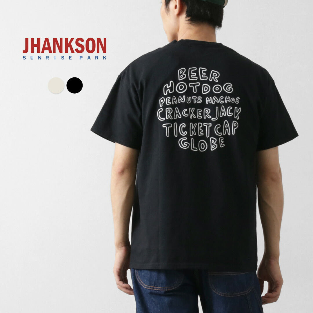 Jhankson / T-shirt nécessaire de 6 oz