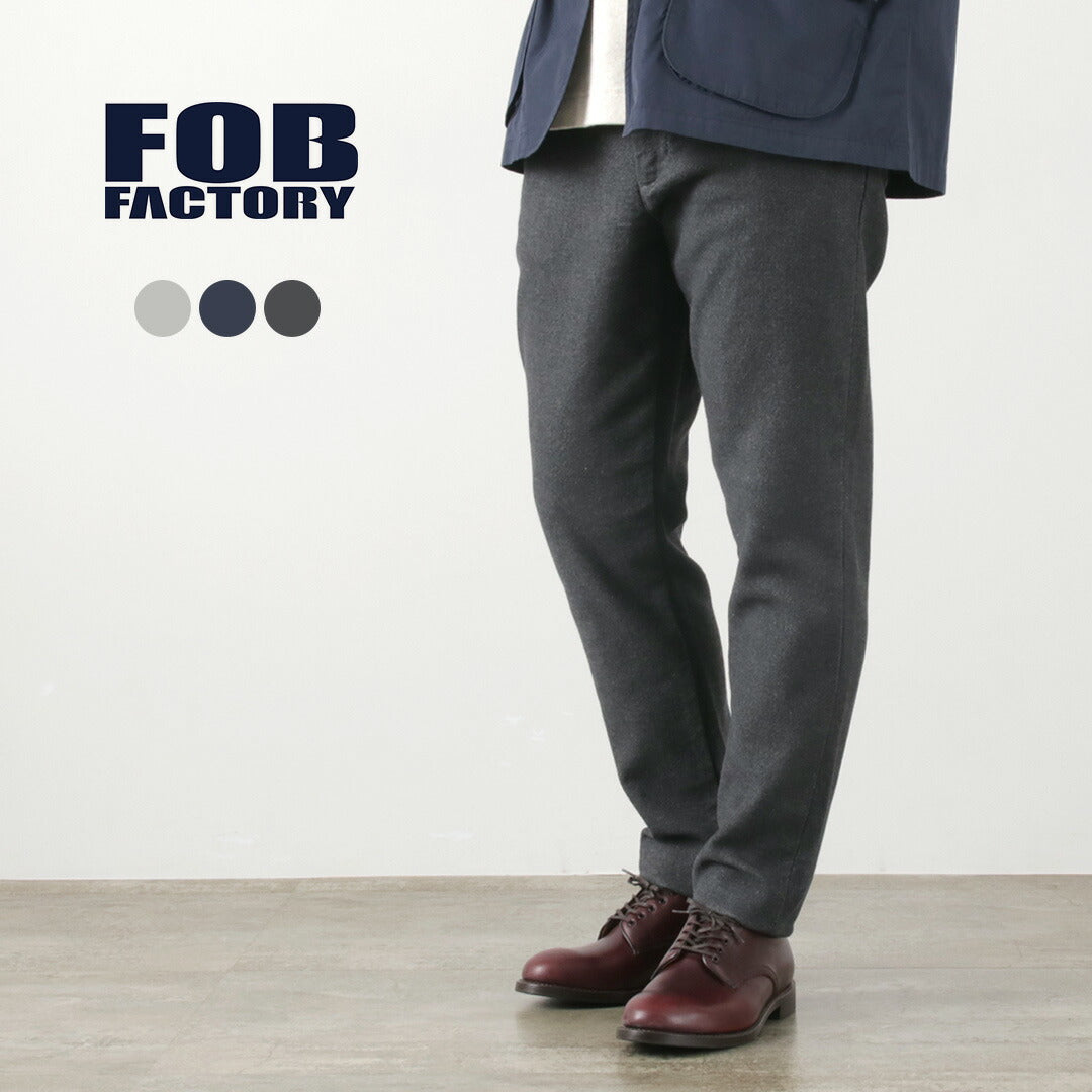 FOB Factory / F0527 편안한 바지