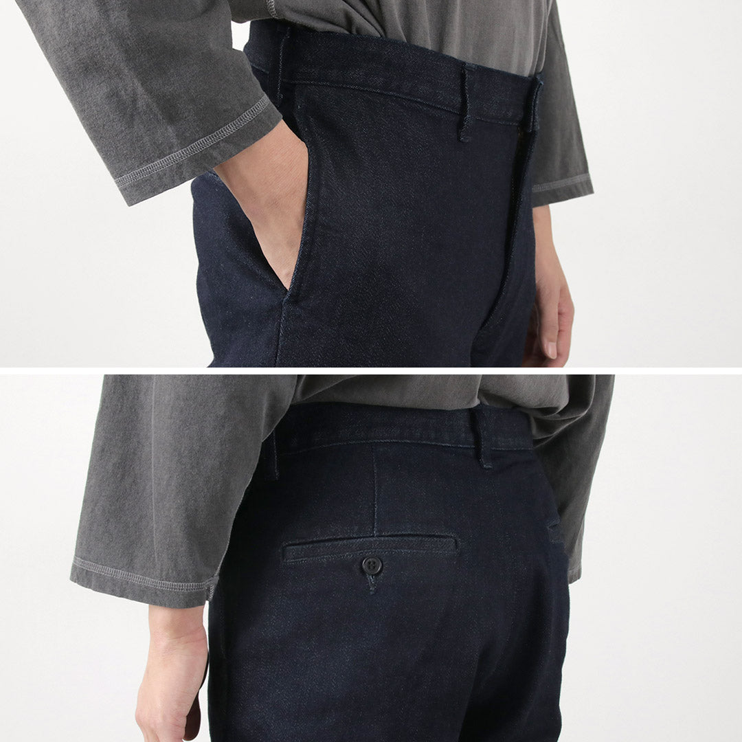 FOB FACTORY / F0527 Relax trousers