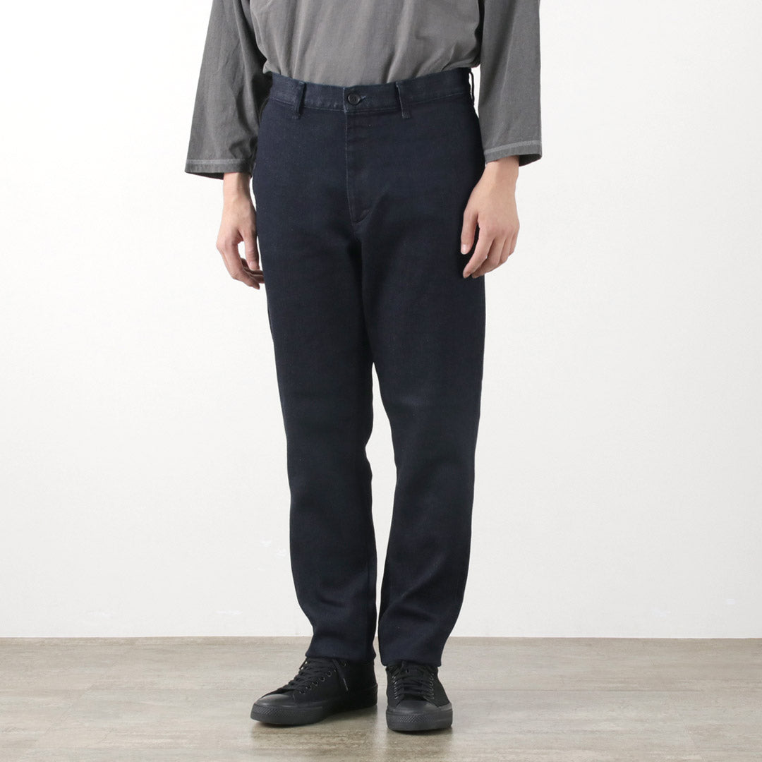 FOB FACTORY / F0527 Relax trousers