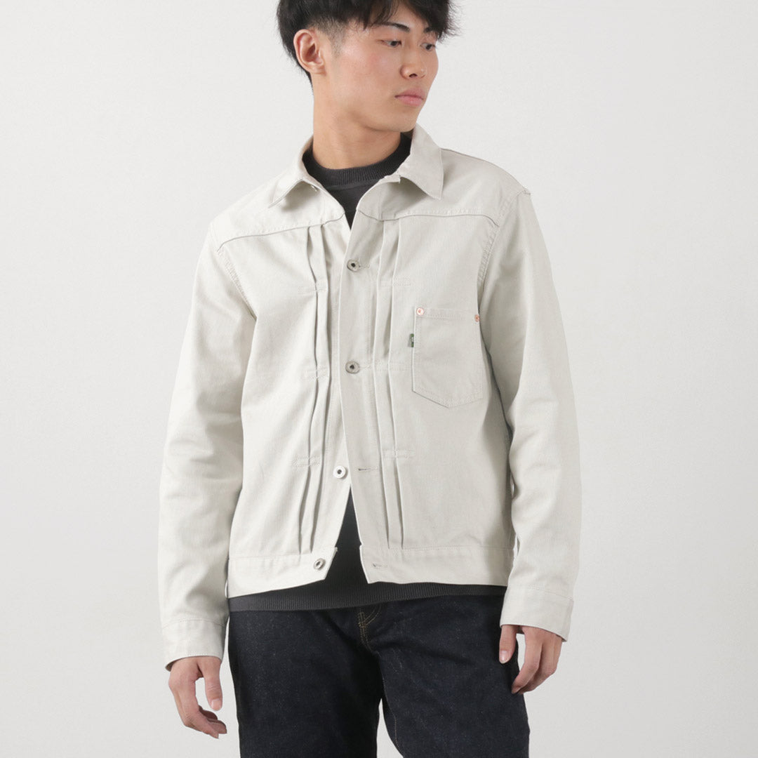 Veste FOB Factory / F2438