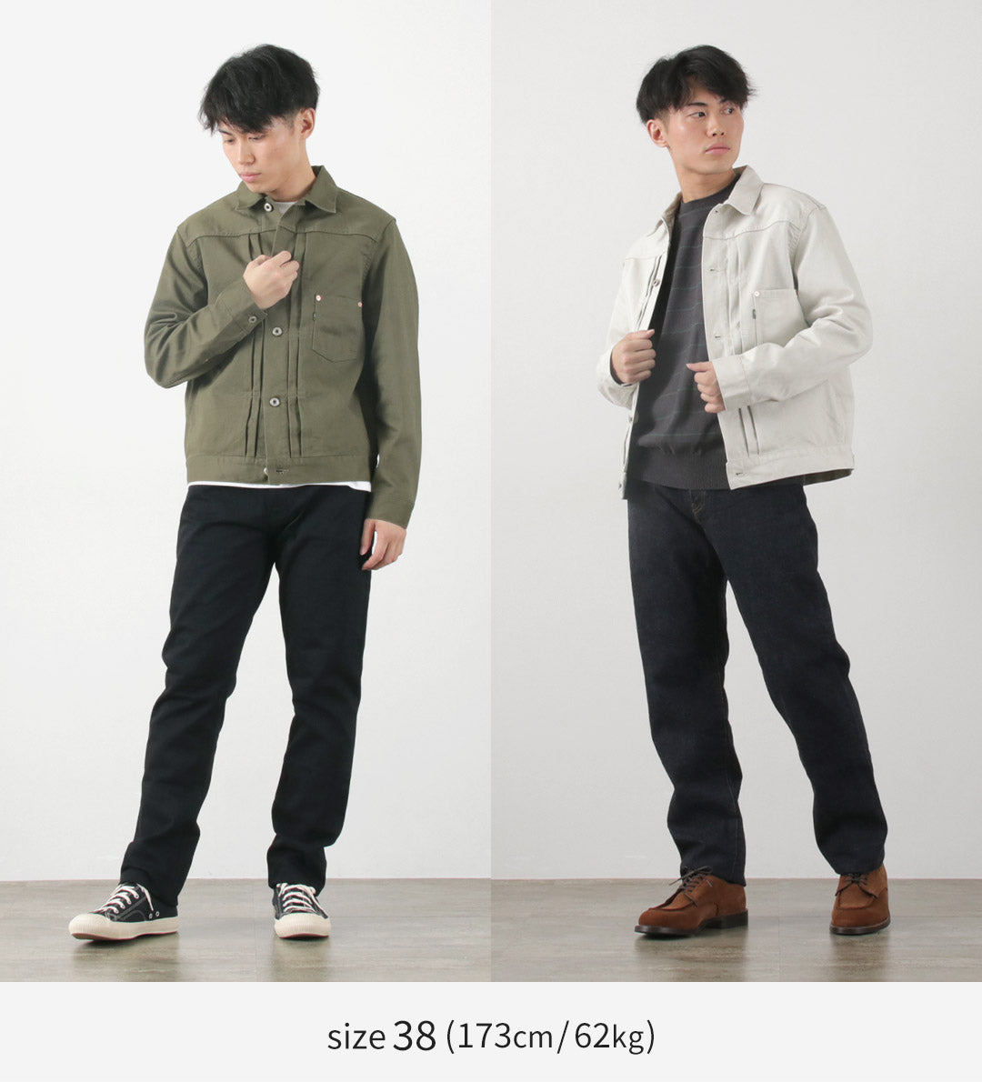 FOB FACTORY / F2438 Pique jacket