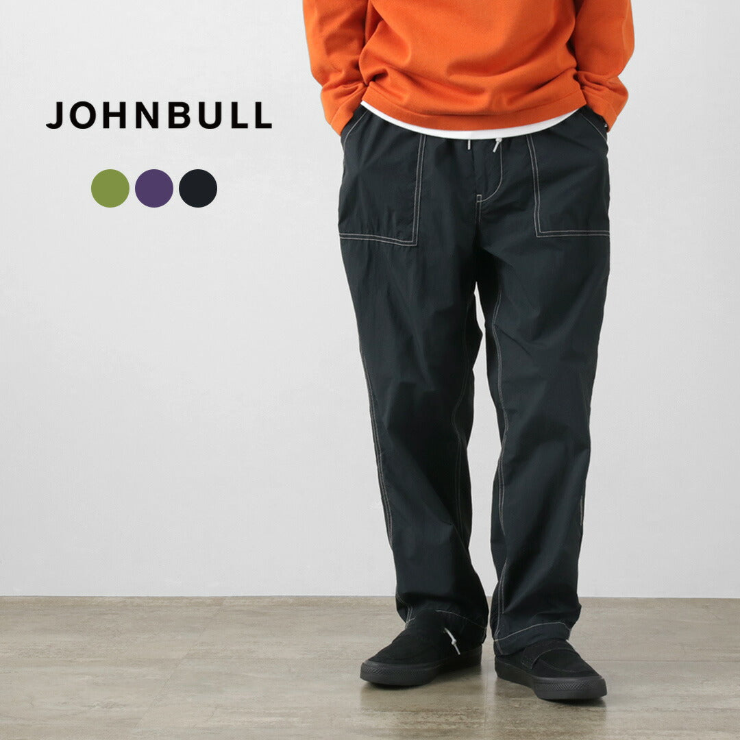 JOHNBULL / Nylon Easy Baker Pants