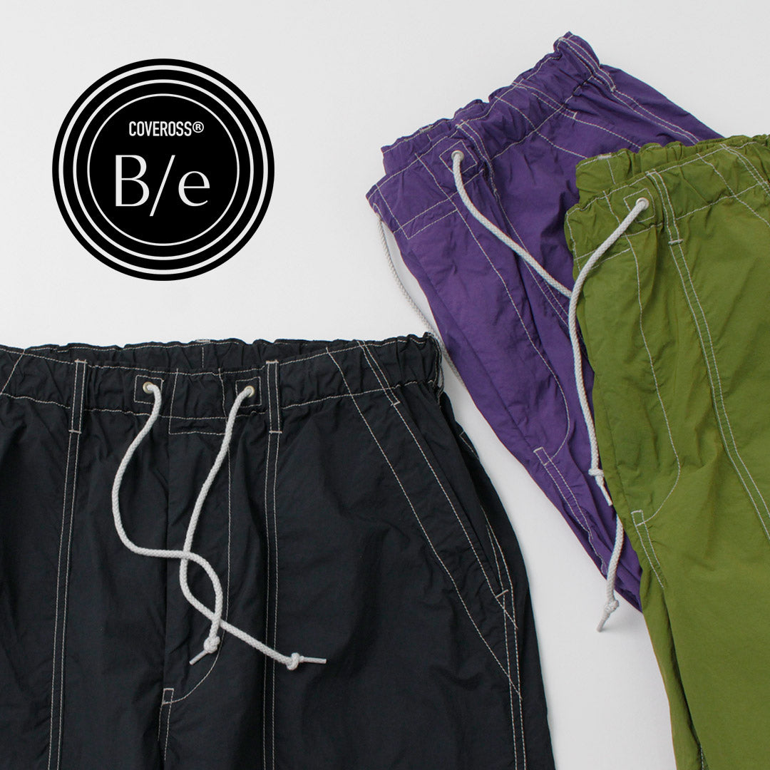 JOHNBULL / Nylon Easy Baker Pants