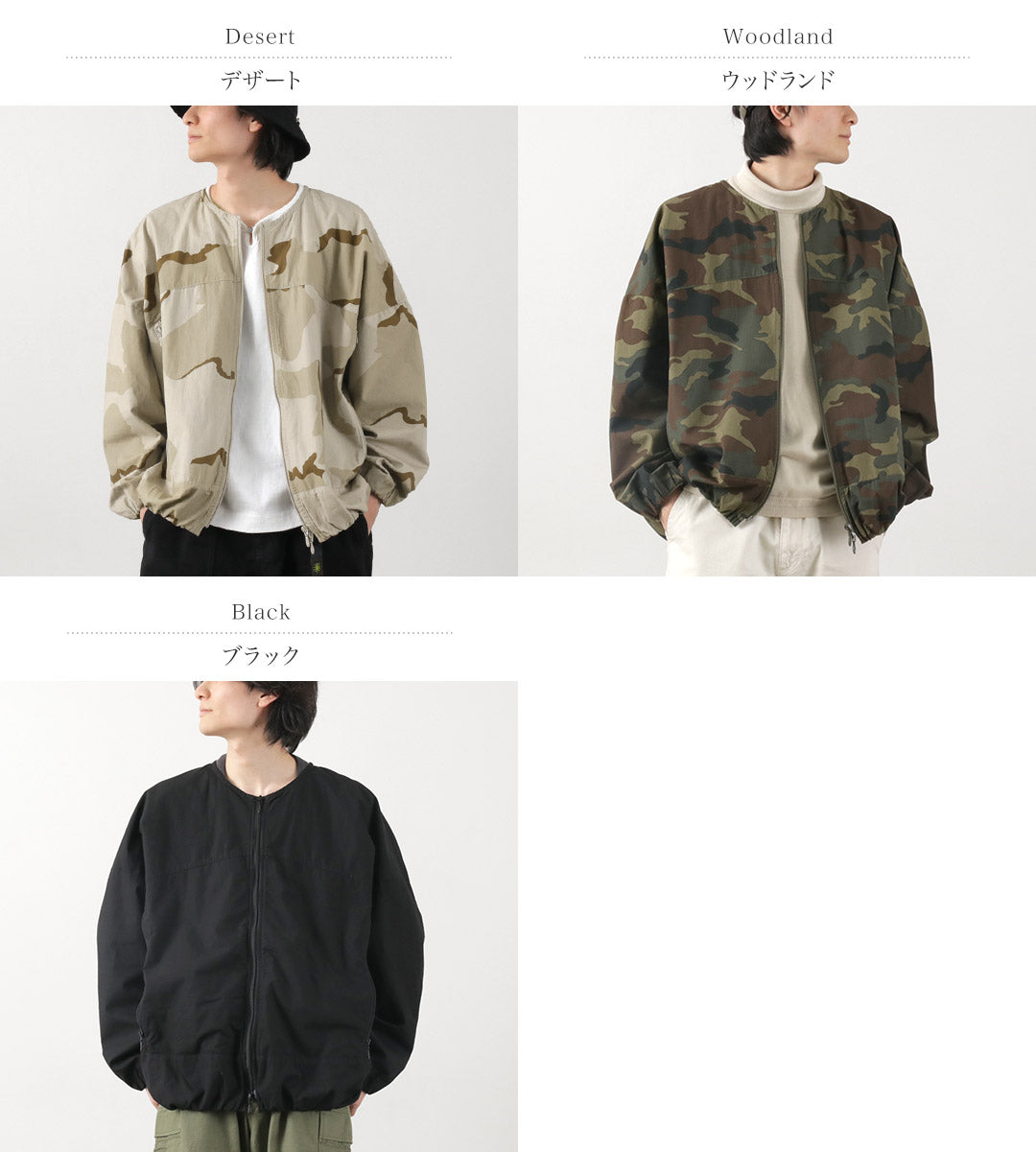 KELEN / Wide square jacket