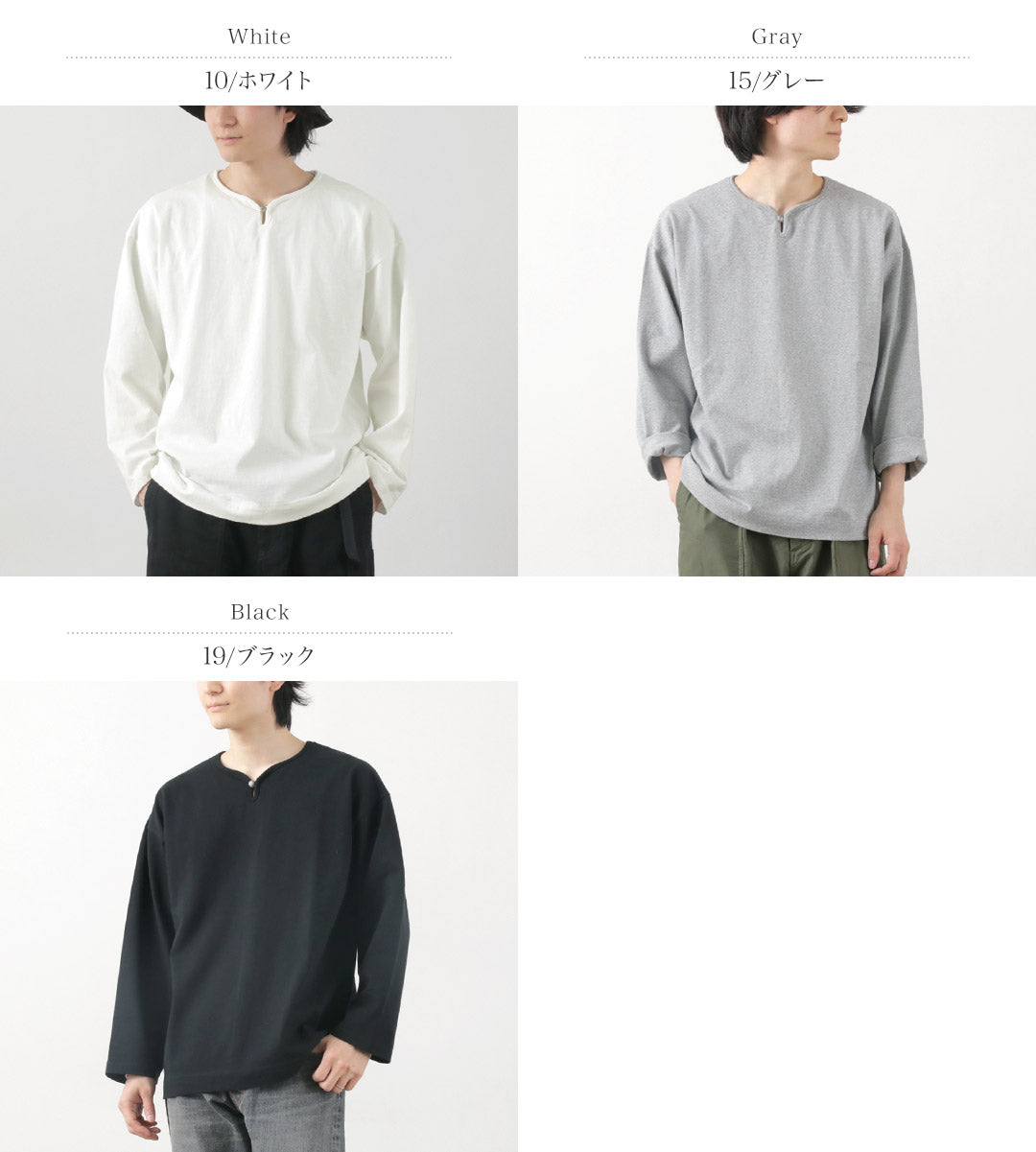 BARNS / Big Cozun knitiing Concho Long Sleeve T-Shirt