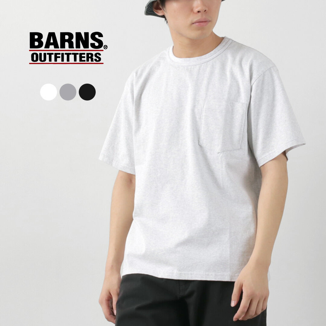 Barns / Toughneck Camiseta sólida de manga corta