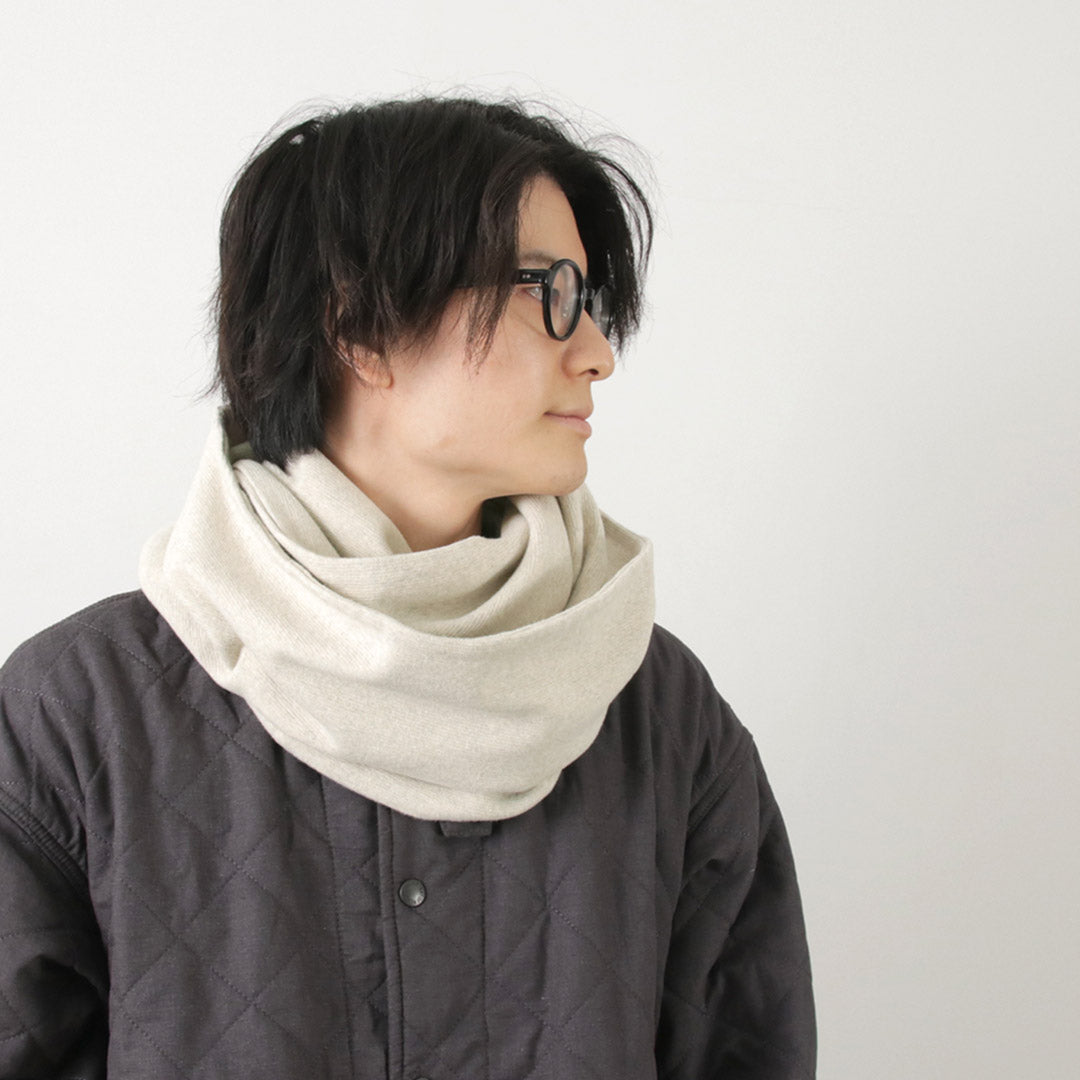 kepani /拉伸铣削织物snood