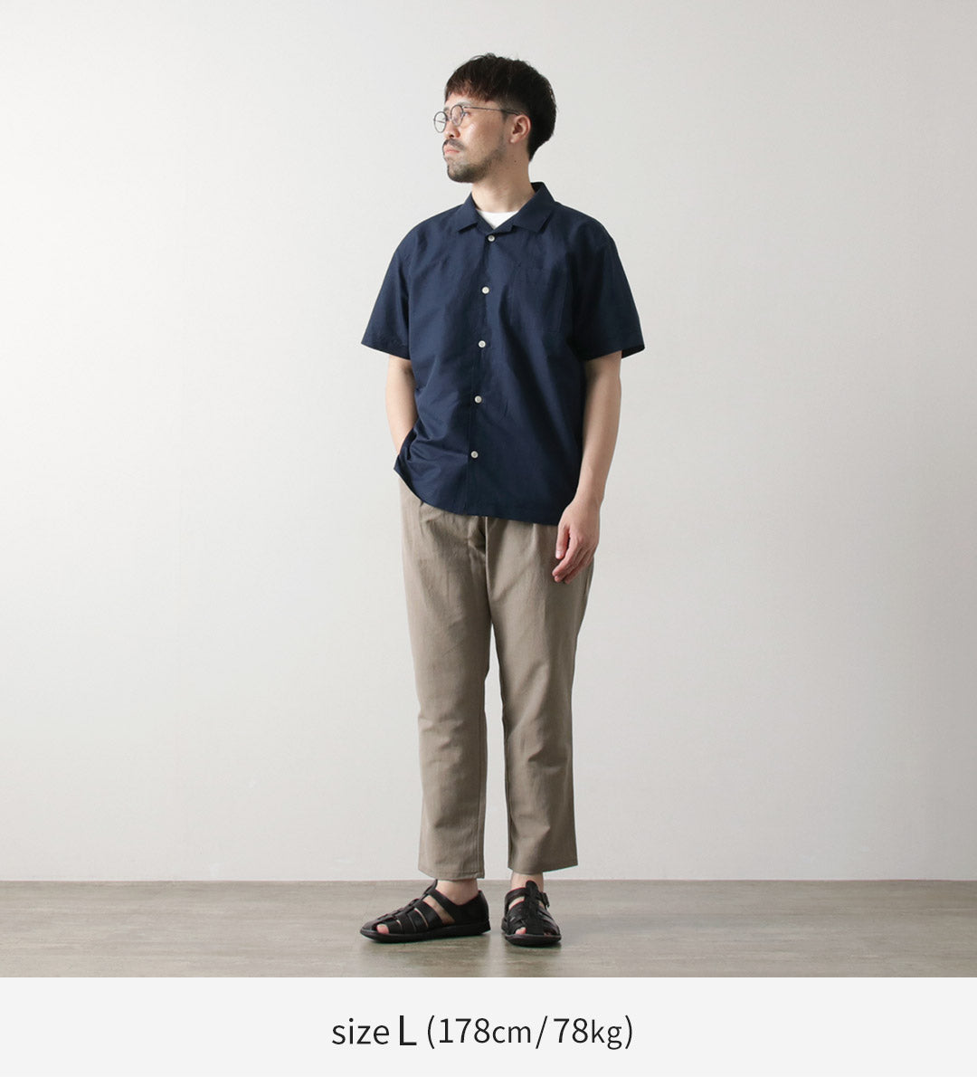 Re fait à Tokyo Japan / Herdmans Linen Open Collar Shirt