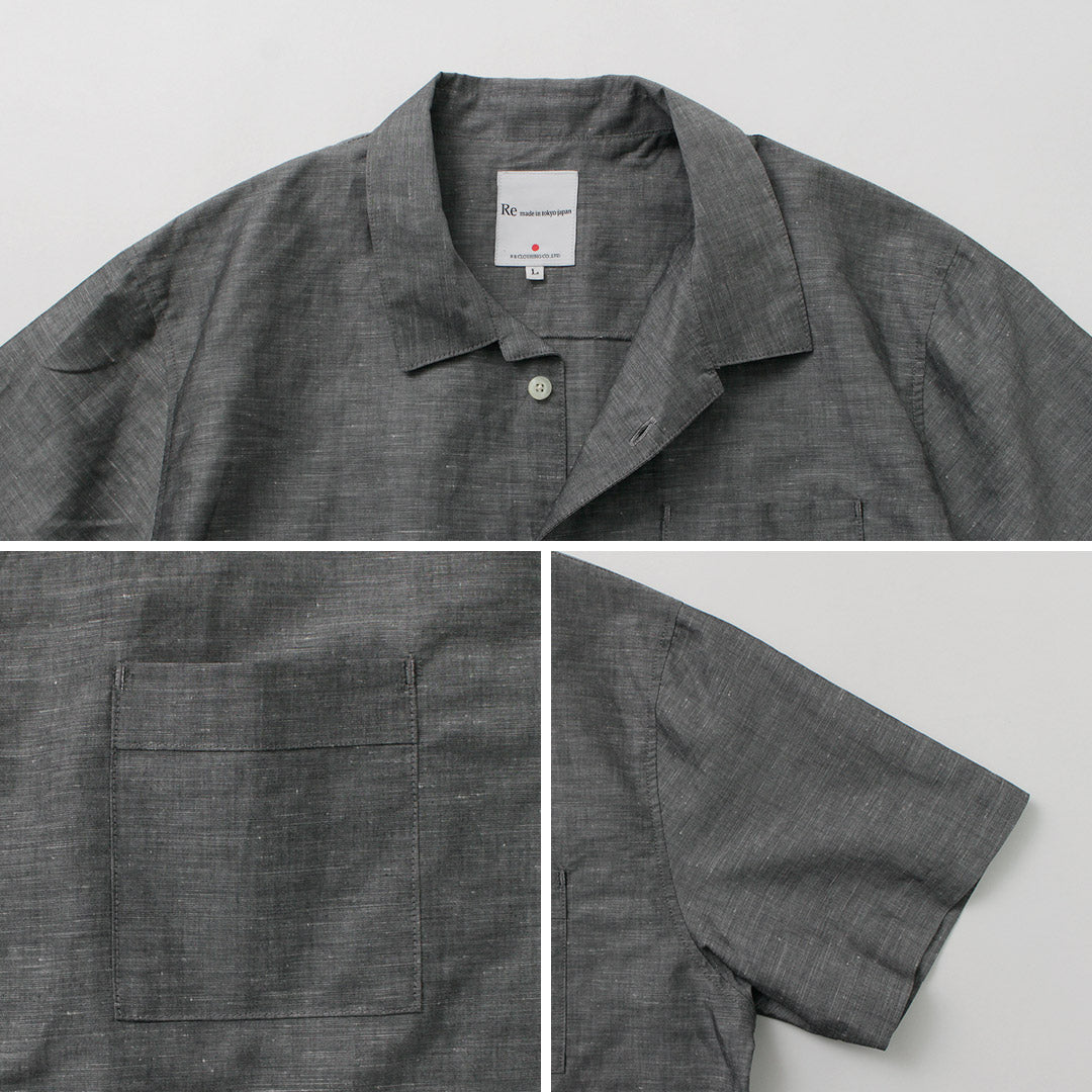 Re fait à Tokyo Japan / Herdmans Linen Open Collar Shirt