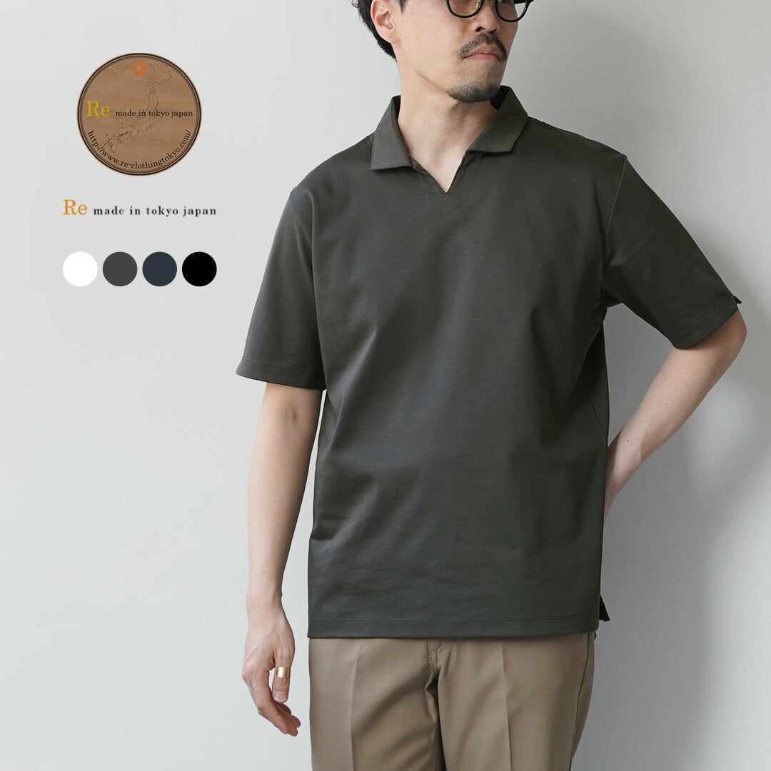 在东京日本 /礼服有机棉质船长polo衬衫