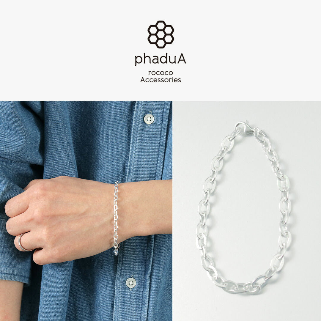 PHADUA / Flat cable chain bracelet silver 925