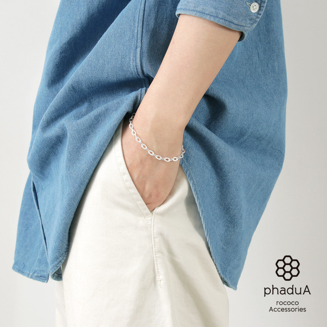 Phadua / Flat Cable Chain 브레이슬릿 실버 925