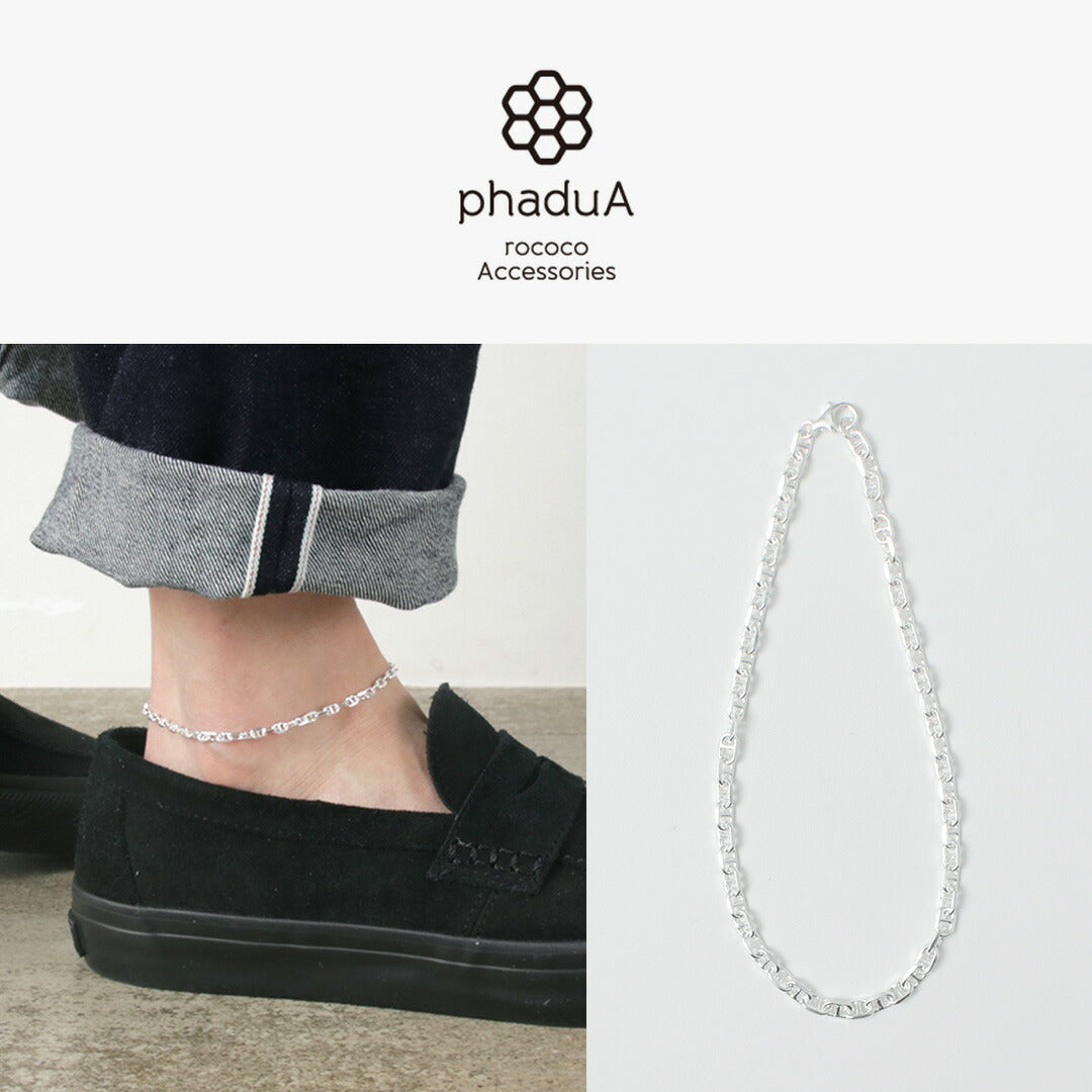 Phadua / Semi Solid Ancher Chain Anklet 925 Plata