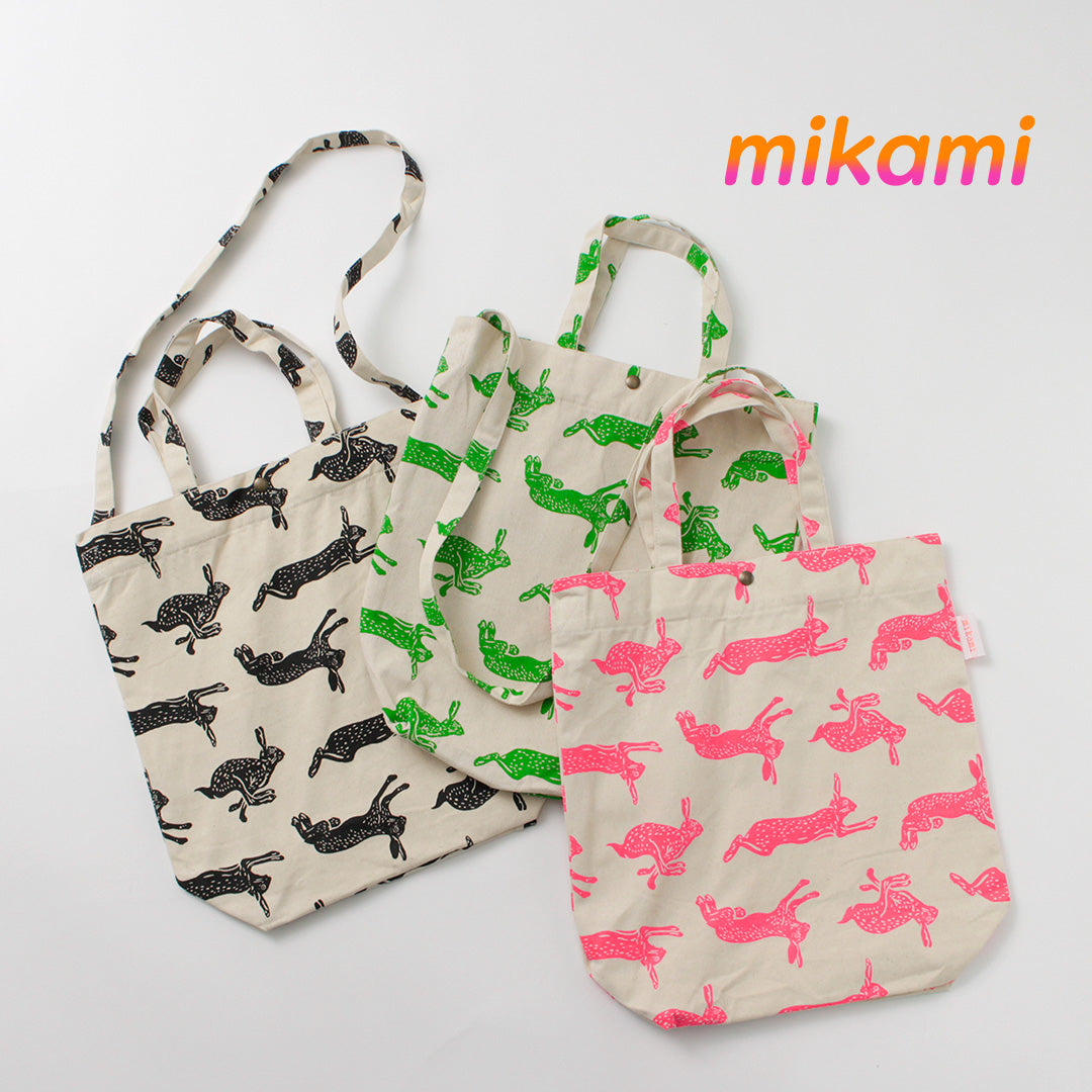 MIKAMI / Cotton twill sling tote bag