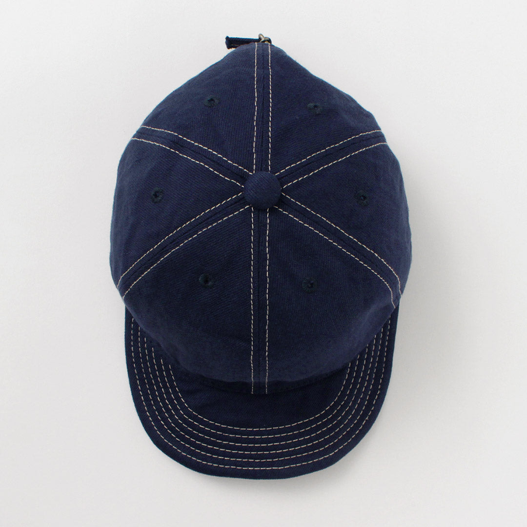 Capuplé cinchback en denim plus haut / bleu