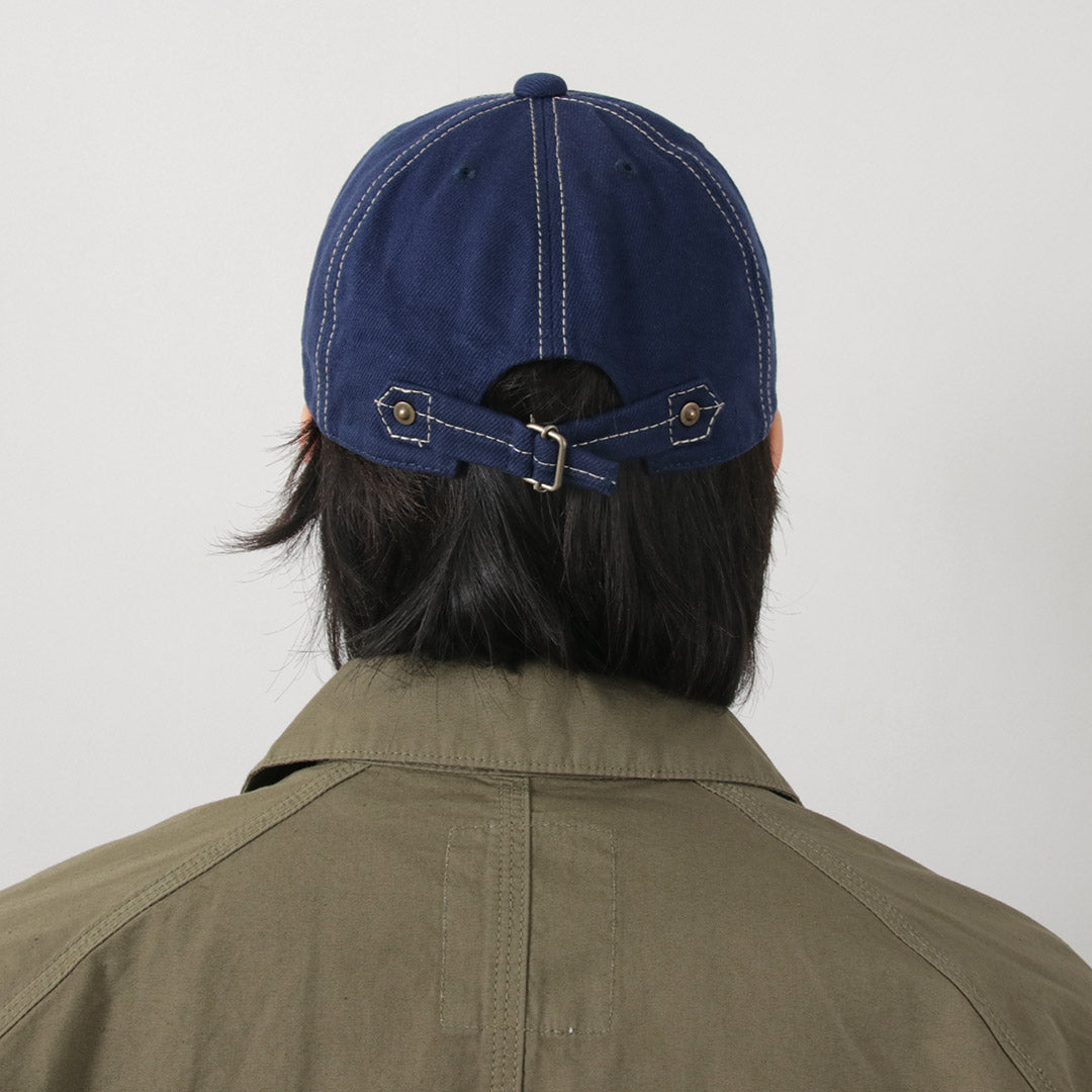 Capuplé cinchback en denim plus haut / bleu