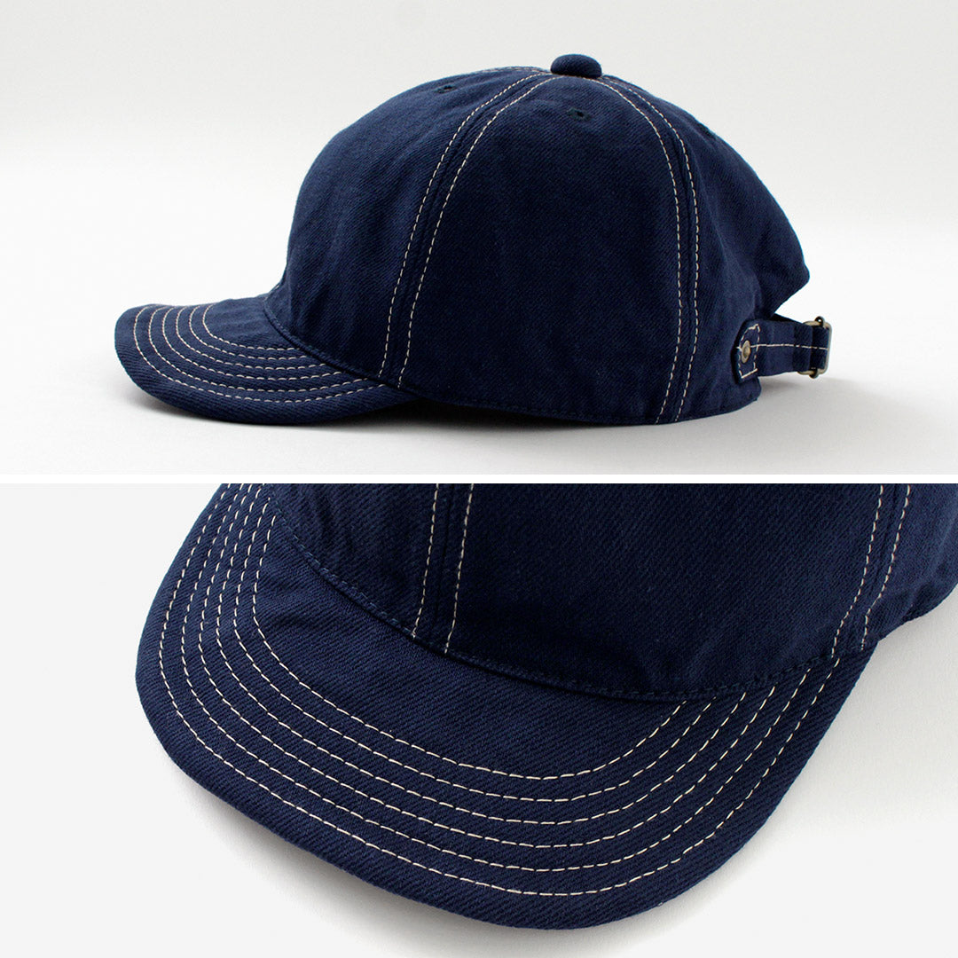 Tapa Cinchback de Denim Selvage más alta / azul