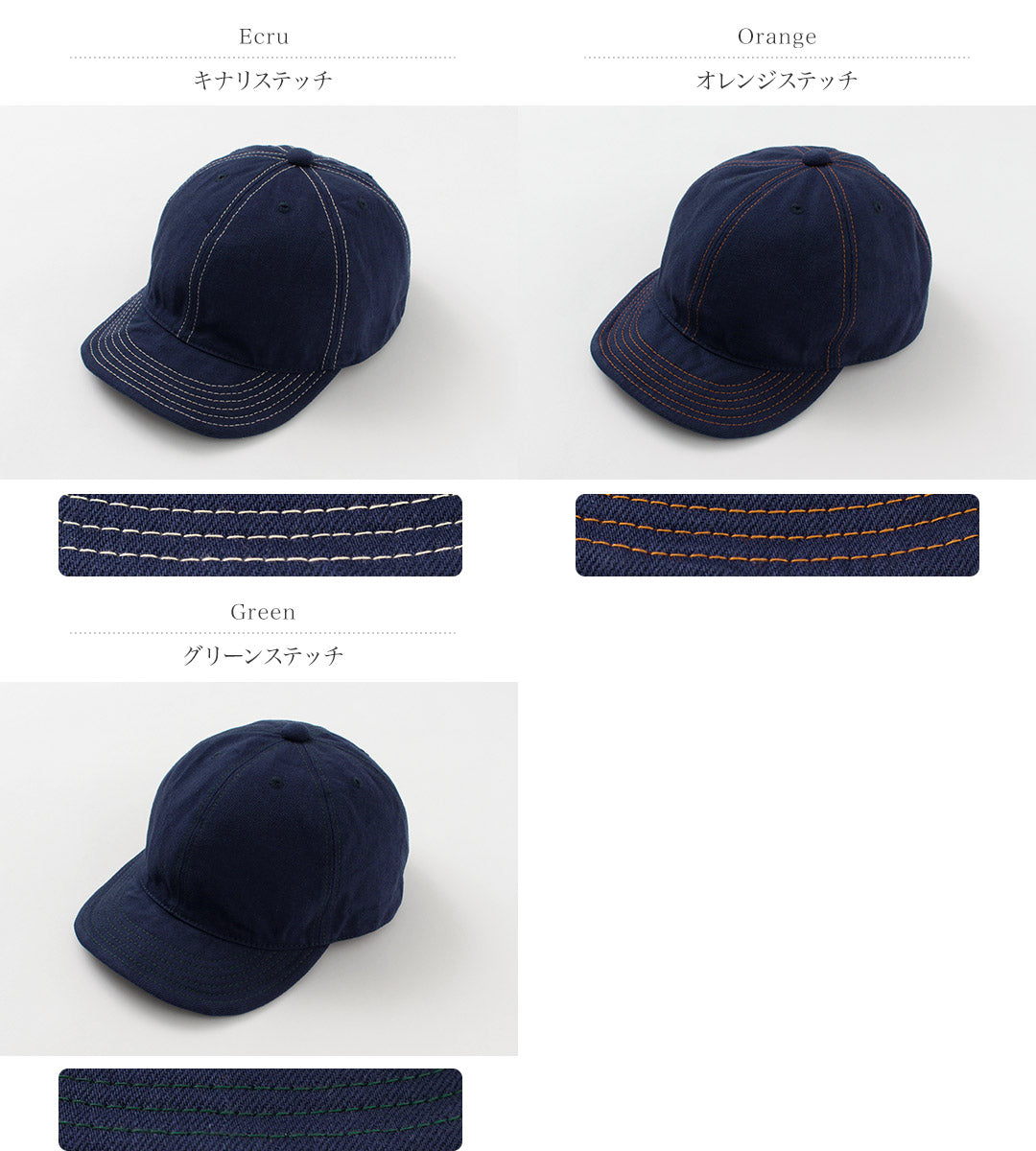 Tapa Cinchback de Denim Selvage más alta / azul