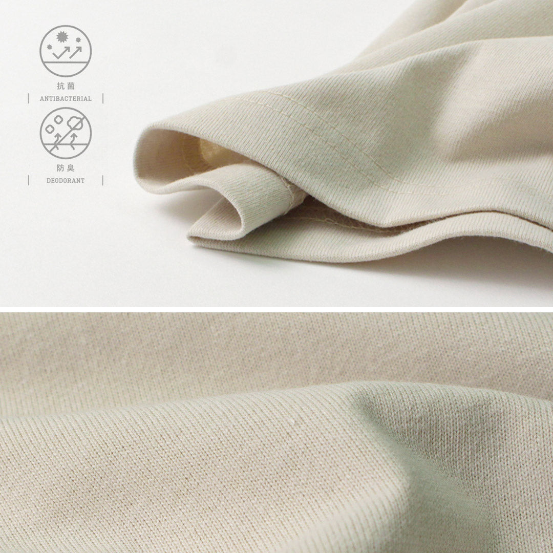 Camiseta de fútbol de colaboración HEALTHKNIT / RAG Open-End Dry Jersey