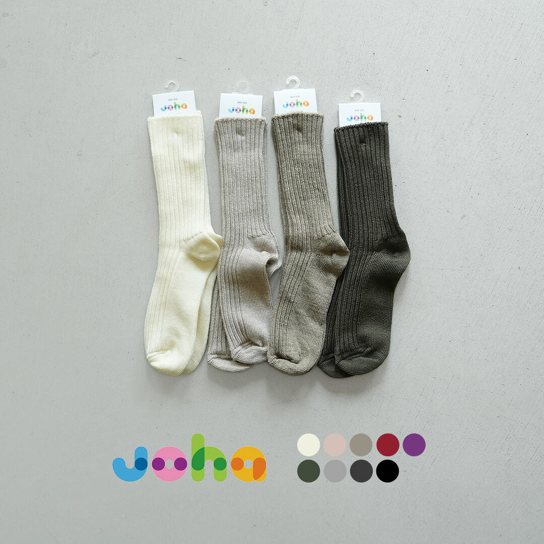 JOHA / SOCKS DE LANA