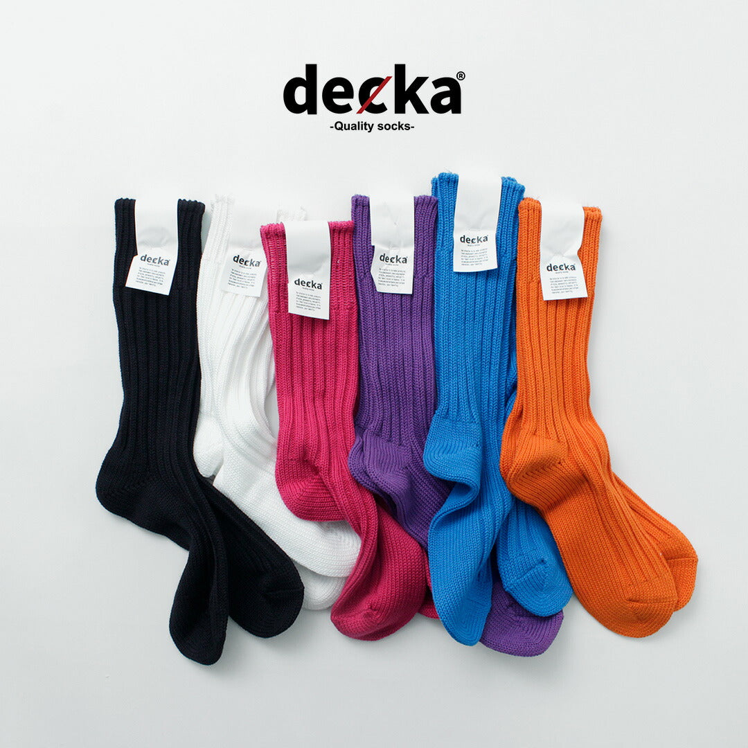 DECKA QUALITY SOCKS / Heavyweight Plain Crew Socks