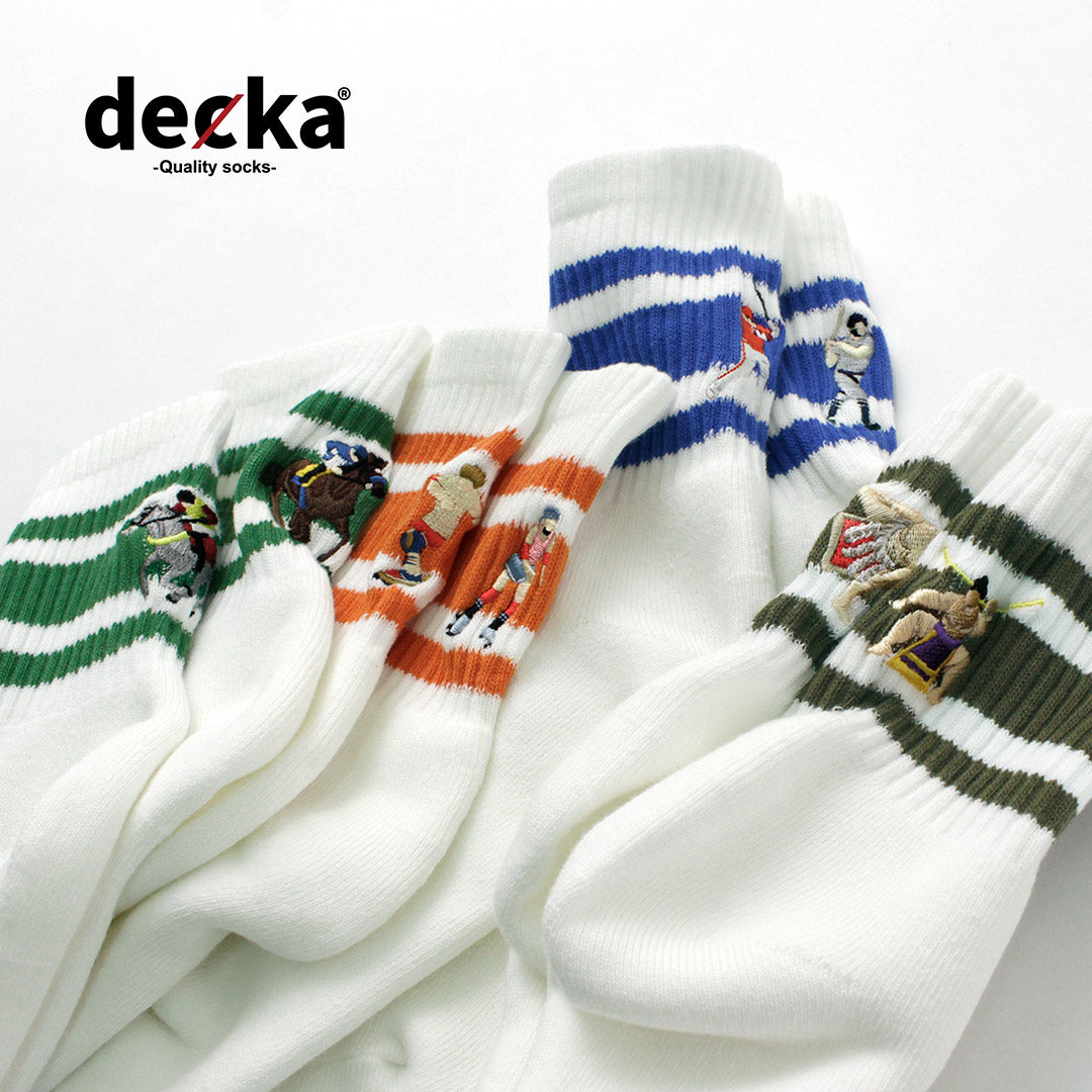 DECKA QUALITY SOCKS / Embroidered Skater Socks