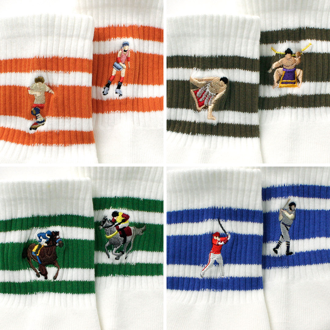 DECKA QUALITY SOCKS / Embroidered Skater Socks