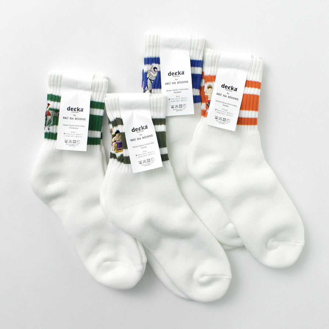 DECKA QUALITY SOCKS / Embroidered Skater Socks