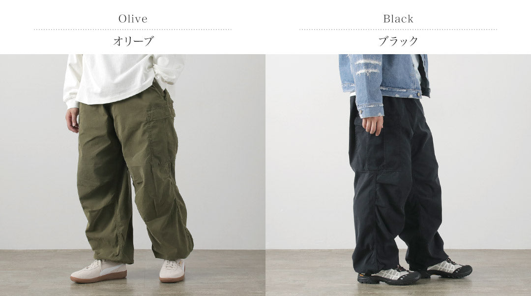 REMI RELIEF / C/Ny Cargo Pants