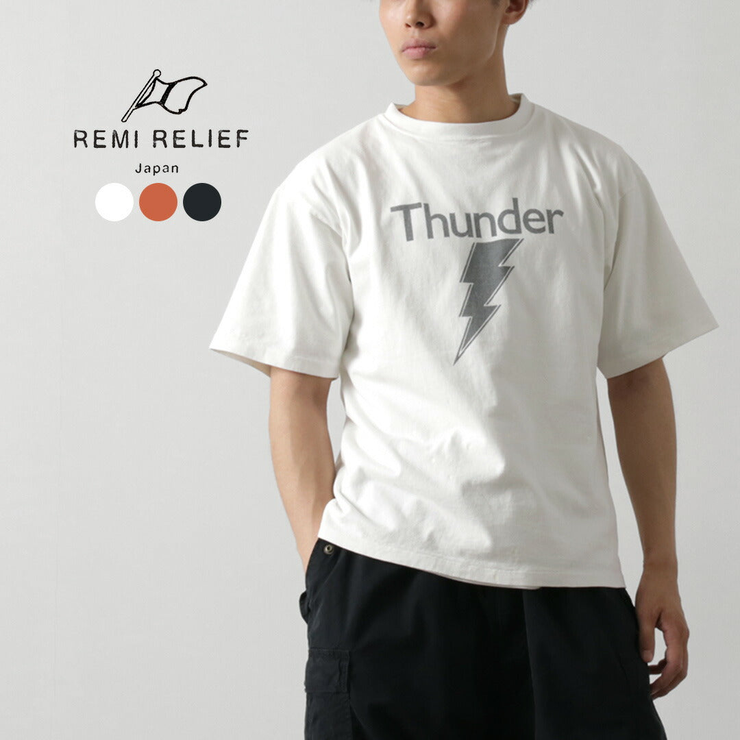 Remi Relief / New Processed Round Body Jersey Tee (Thunder)