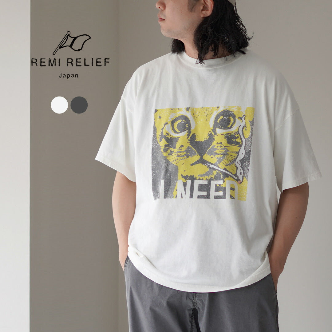 REMI RELIEF / HARD SP processed 20/- jersey BIG size T (CAT I NEED)