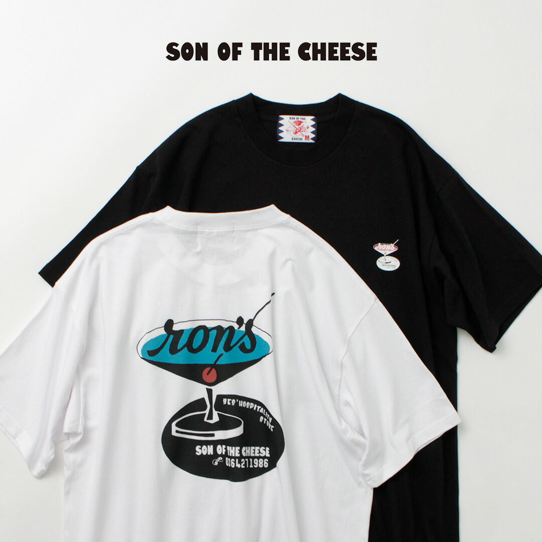 Hijo de la camiseta de queso / cóctel