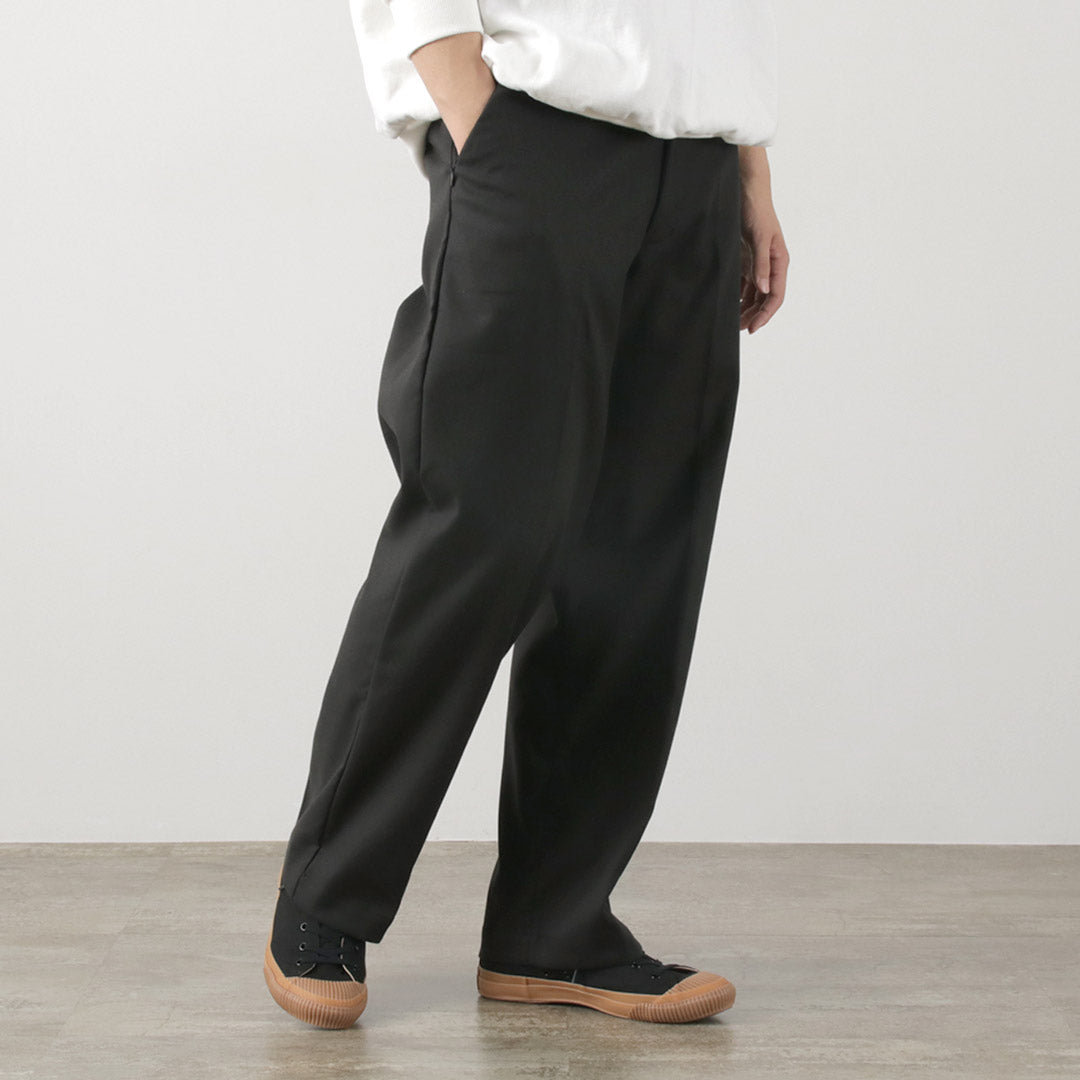 Fils du fromage / pantalon chino