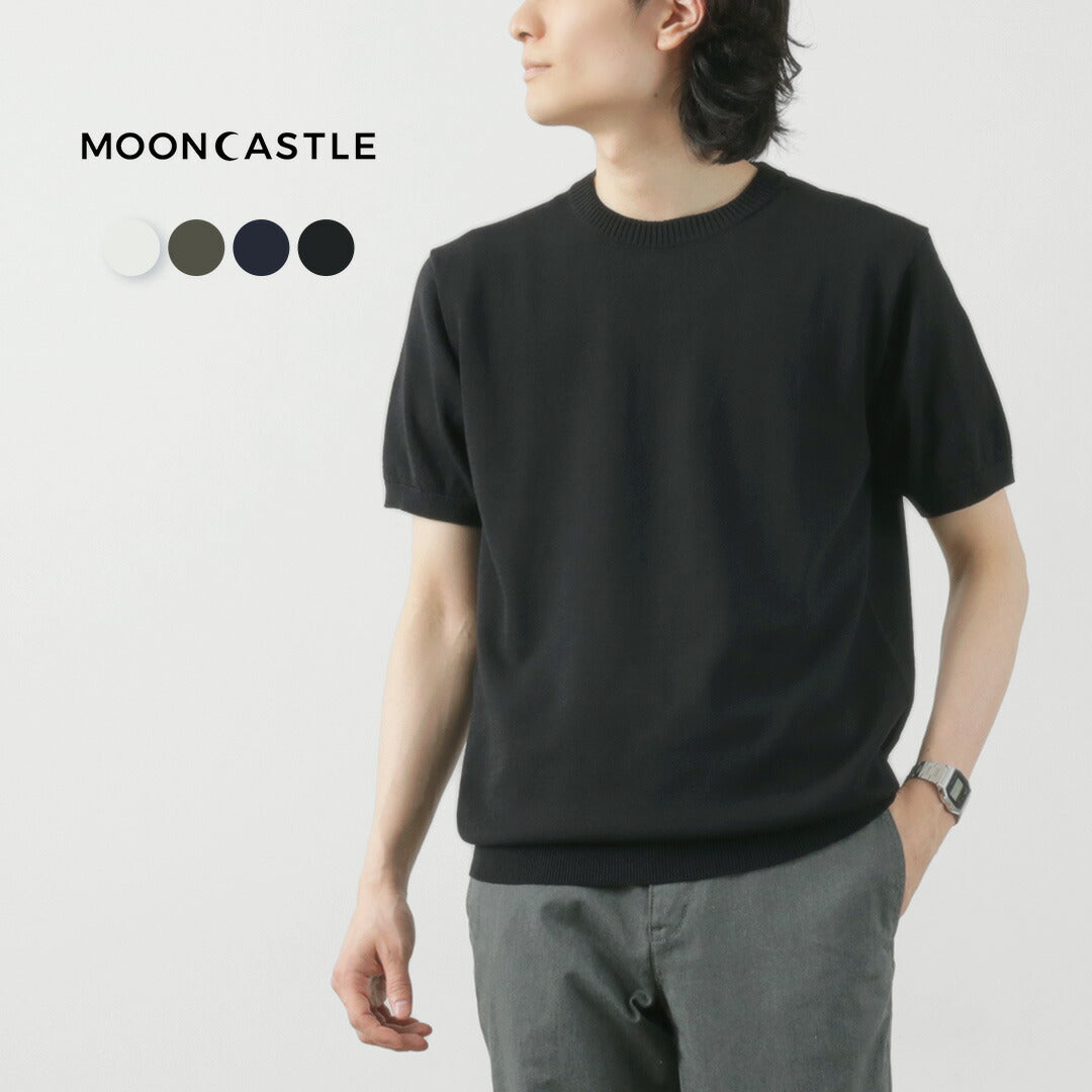 MOONCASTLE / Ice Cotton Crew Neck Short Sleeve Knit Tee