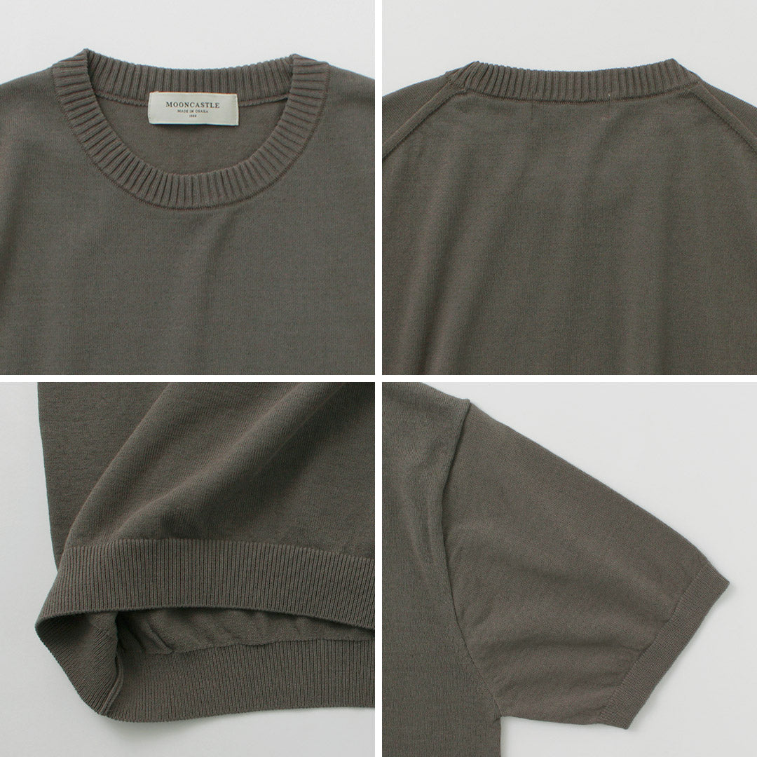 MOONCASTLE / Ice Cotton Crew Neck Short Sleeve Knit Tee