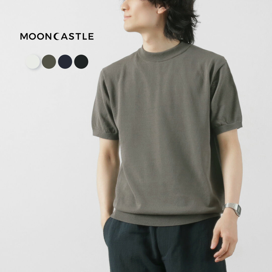 MOONCASTLE / Ice Cotton Mock Neck Short Sleeve Knit Tee