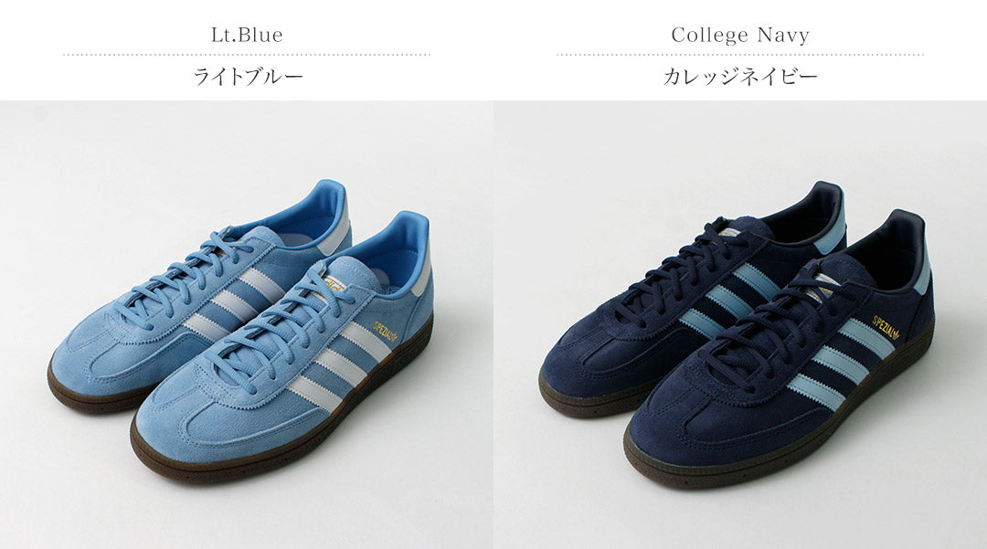 ADIDAS ORIGINALS / Handball Spezial Sneakers