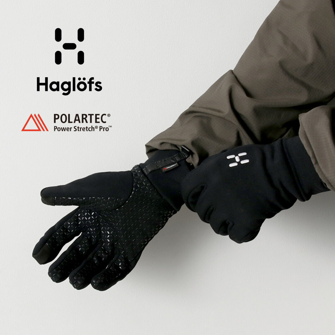 HAGLOFS / Power Stretch Grip Gloves