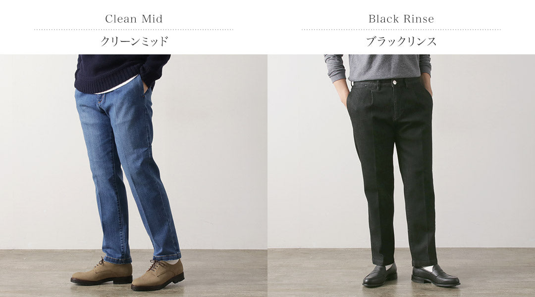 RED CARD / Slack - denim slacks