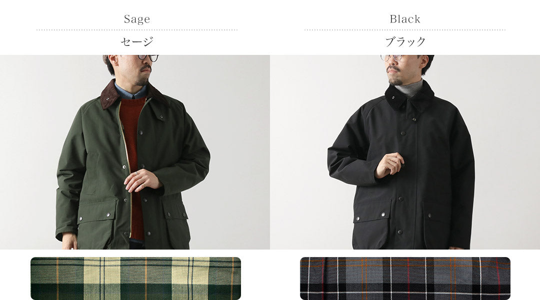 BARBOUR / Classic BEDALE Shower Proof Jacket 2 Layer