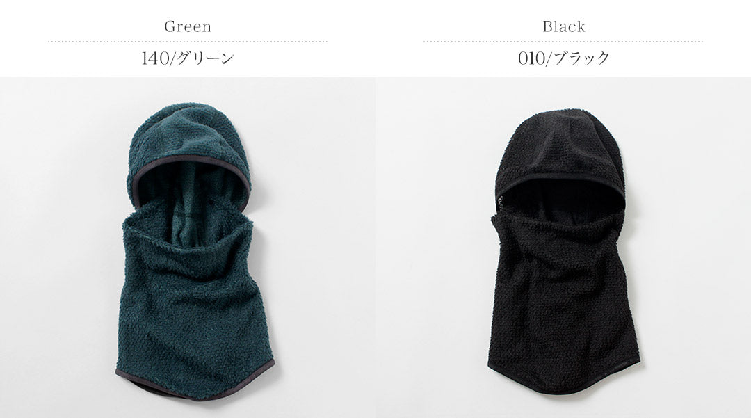 AND WANDER / Alpha Direct Balaclava