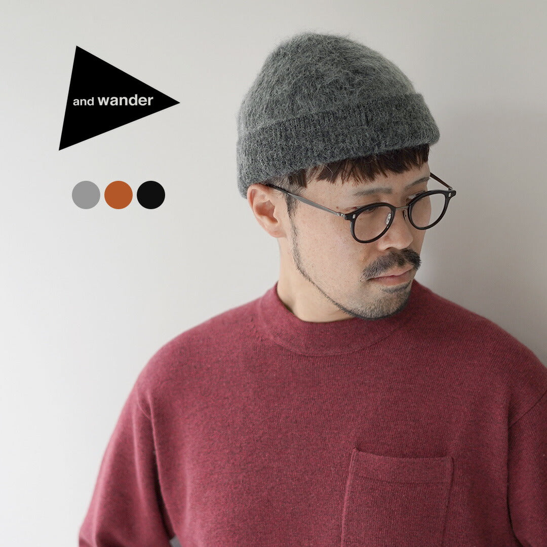 AND WANDER / Mohair Wool Knit Cap