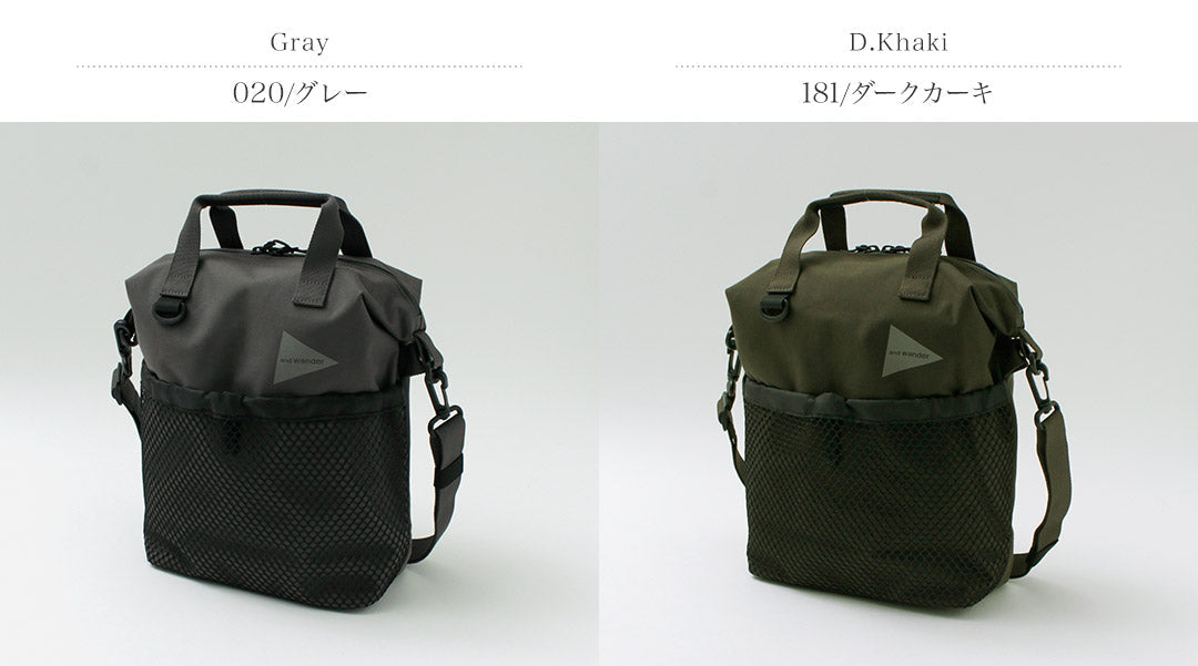 AND WANDER / PE/CO 2-way bag