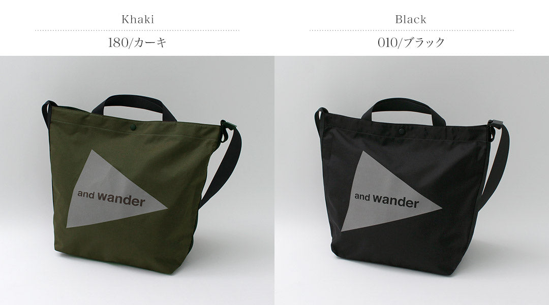 AND WANDER / Recycled Ox Tote Bag