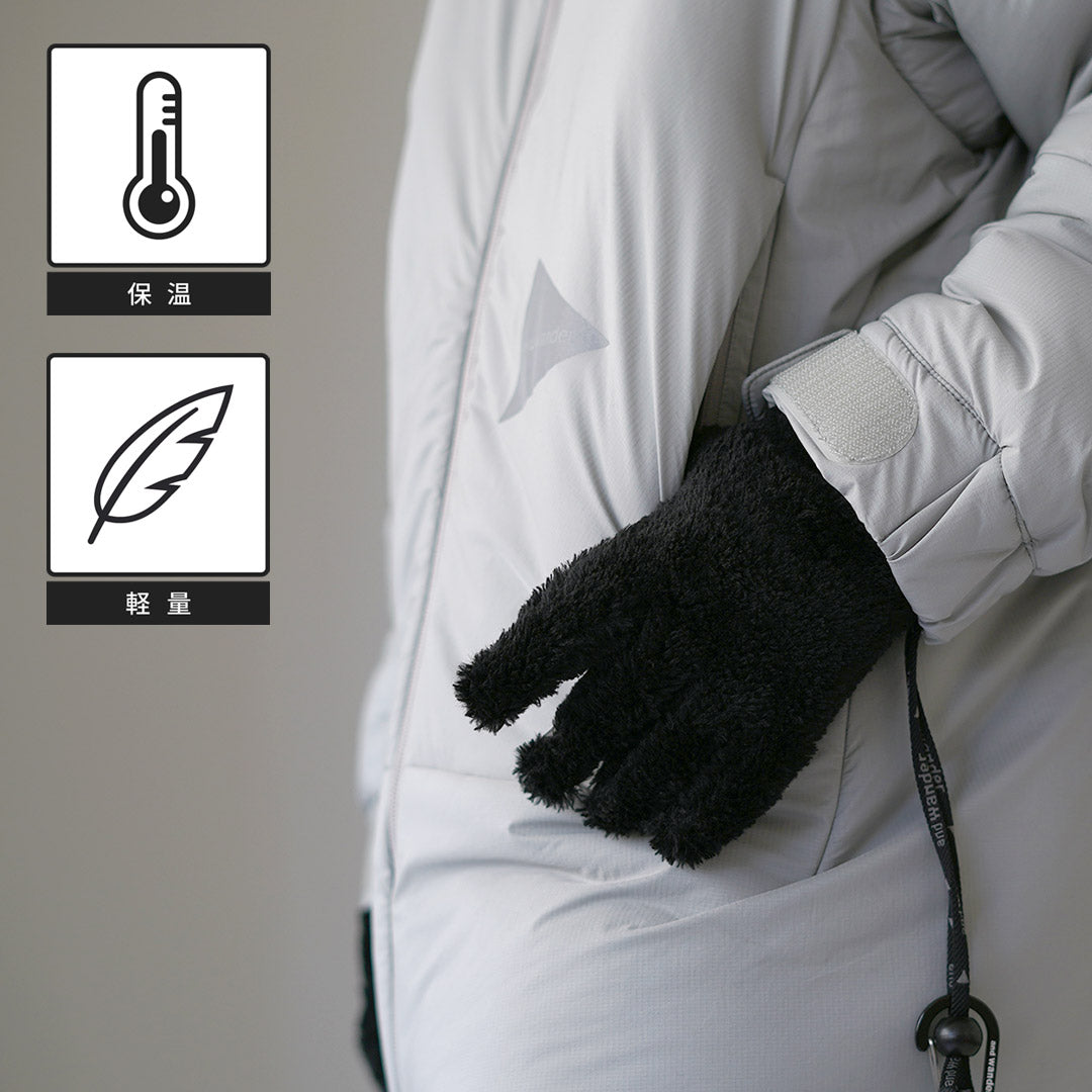 AND WANDER / High-Loft Fleece Gloves