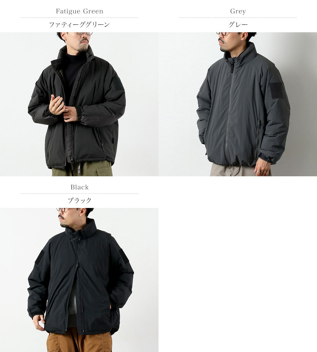 WILDTHINGS / 快乐夹克 2 型