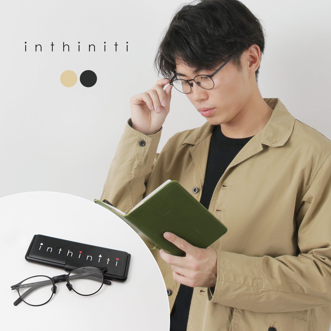 Lunettes de lecture INTHINITI / INDIANA