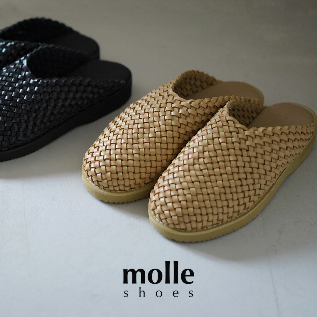 Chaussures MOLLE / Sandales de croog en cuir tissée